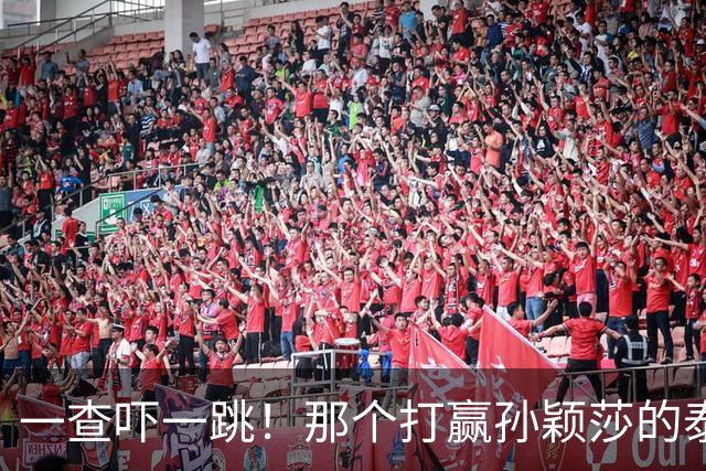 一查吓一跳！那个打赢孙颖莎的泰国女选手，29岁身份背景不一般