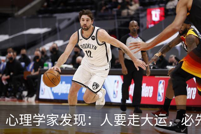 心理学家发现：人要走大运，必先“破相”，不是迷信，是顶级人生规律