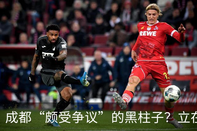 成都“颇受争议”的黑柱子?立在高档商场外,被好多人认为有猫腻